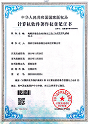 uv led光固化.jpg