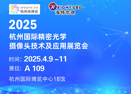 20250331141550.jpg